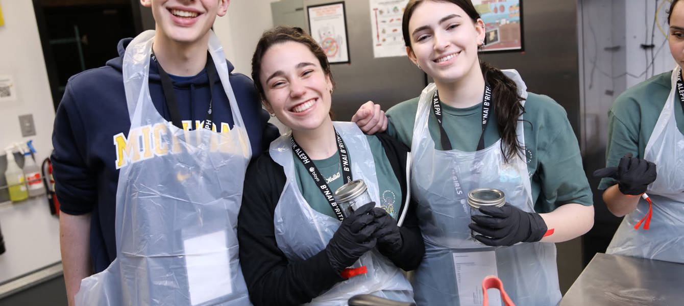 641494715569aa11a87e6d20_BBYO IC מחוץ לאתרים - ג'ייסון דיקסון תמונה_07800f92