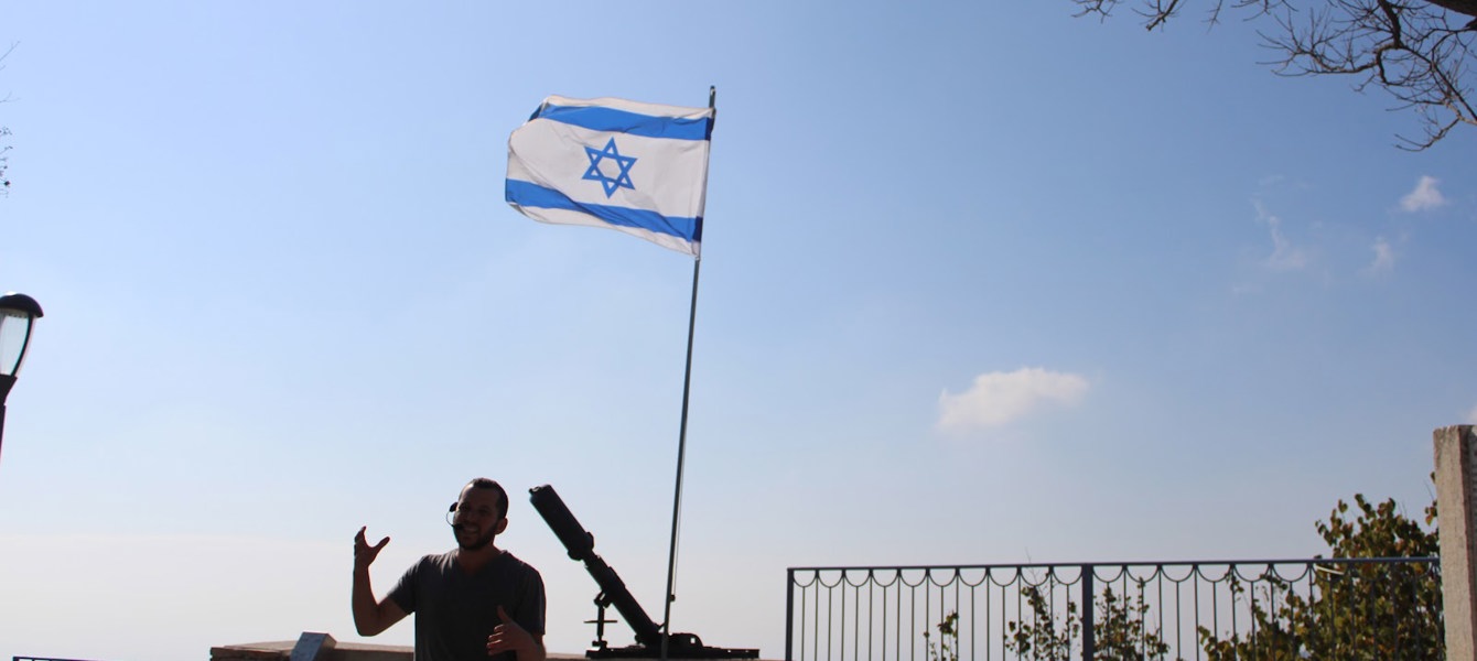 63d1624d220b1c49a43e2861_הארץ הקדושה