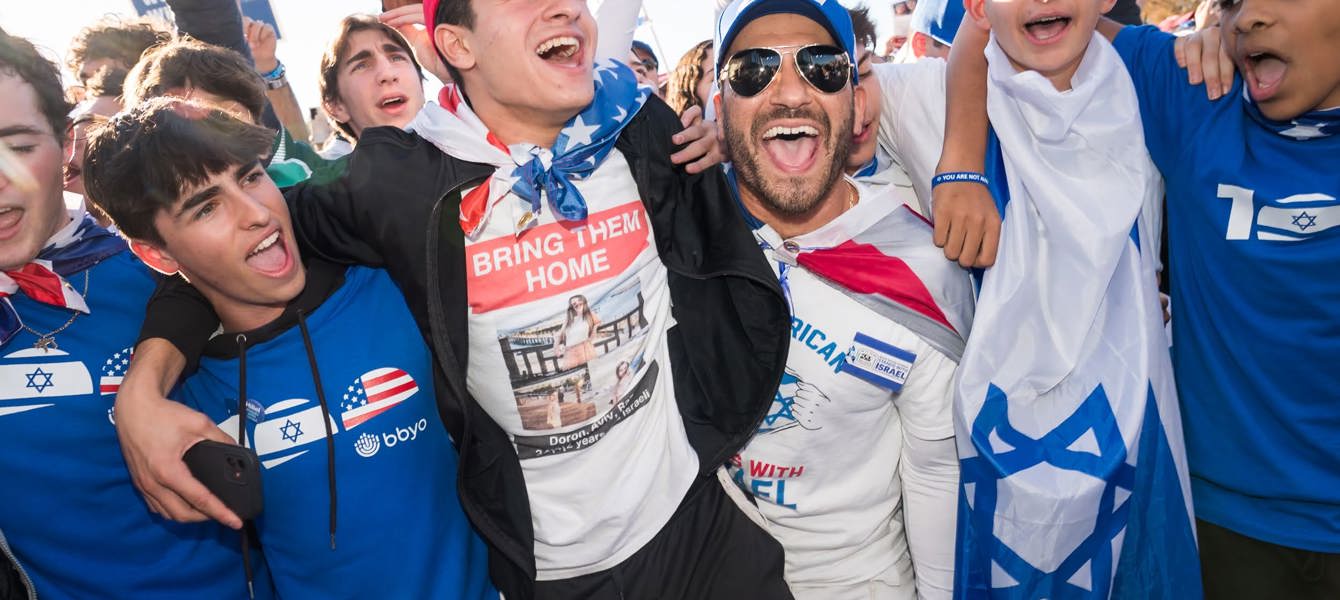 6866be8c023a26523926af54_BBYO March for Israel - Jason Dixson_480df7ff