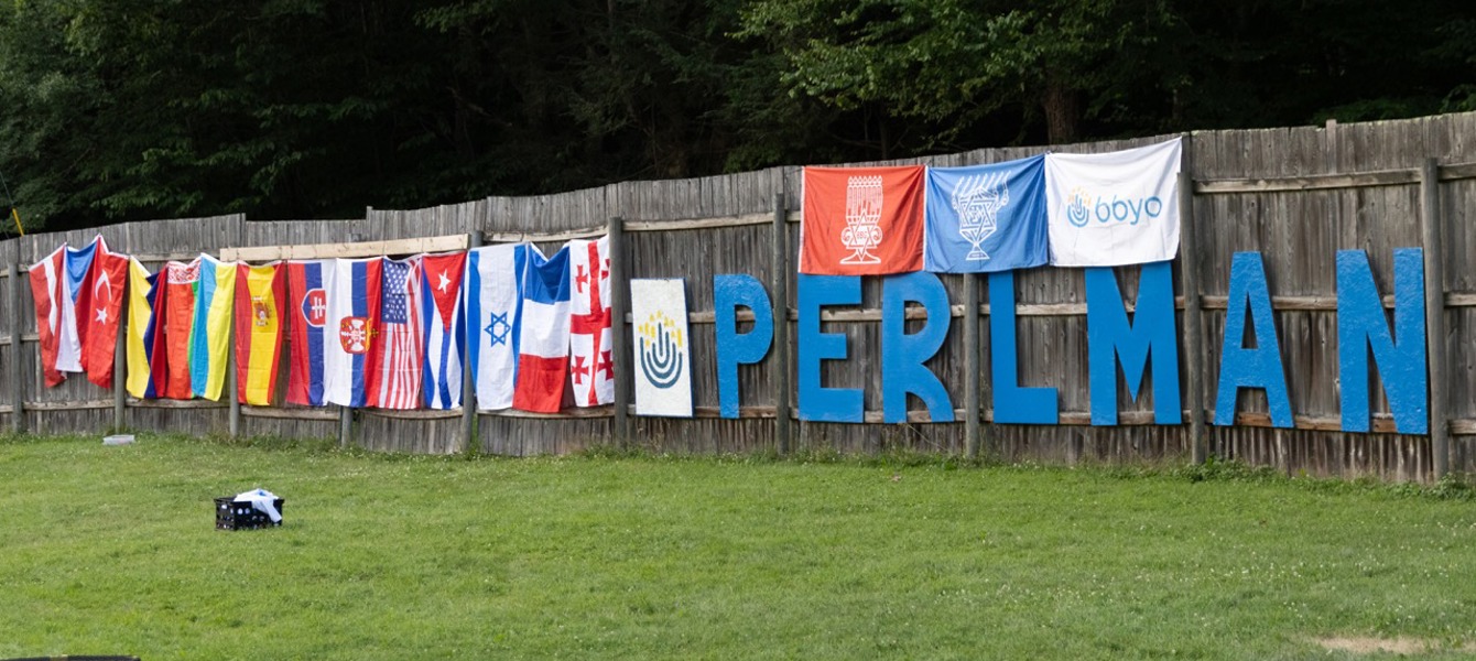 669e9c5f14dd598c77057f09_Aaron Perrotta ILTC 2 ביולי - 95 גדול