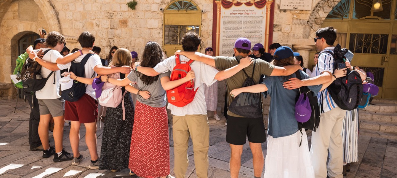 6864334d43023d175d313e1a_BBYO_ILSI0063 גדול