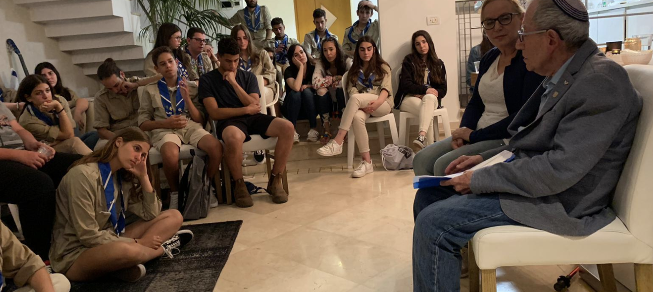 5cd2f2c8bfa1c9db5731a745_צילום מסך 2019-05-08 בשעה 11:16:11