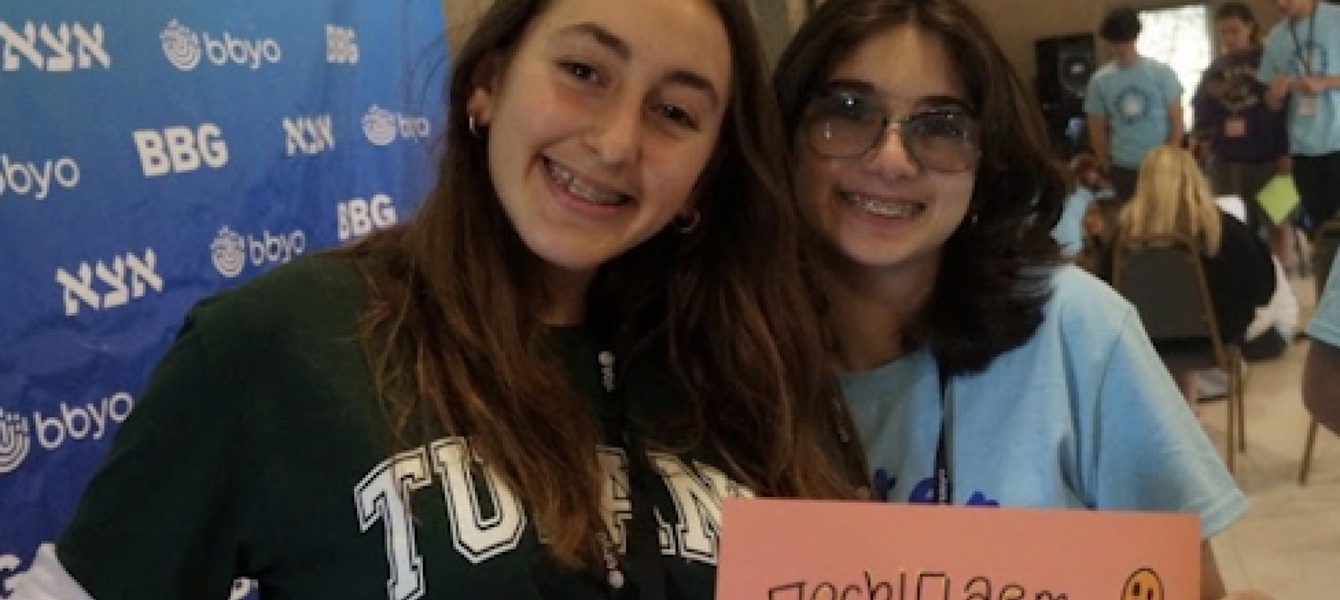 6388c616b3944325fa353e3b_ללא כותרת 45