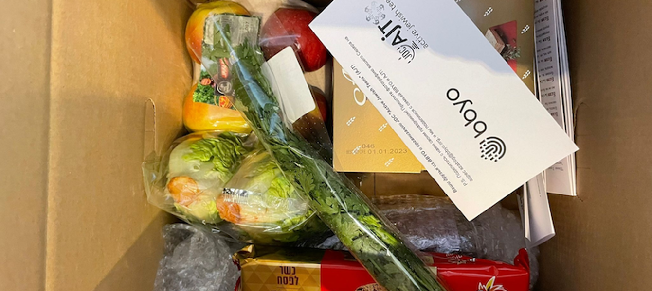 62601f40a6dfb05bcf8b0d7c_Unknown-2