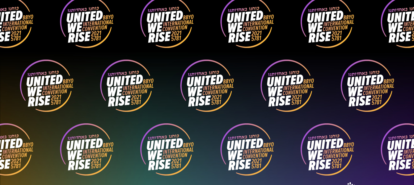 5fdbdfff1bb7802699534b49_IC 2021_ רקע זום 4