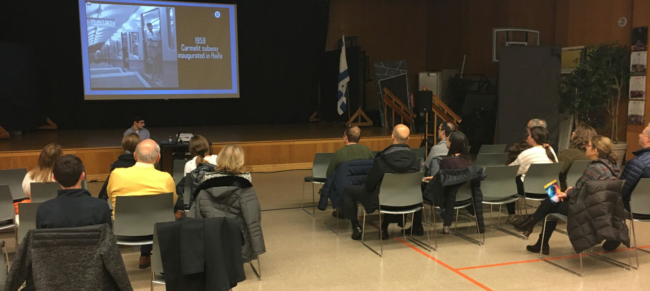 5e21e2f2412066ed02d0cc84_JCC אירוע 1