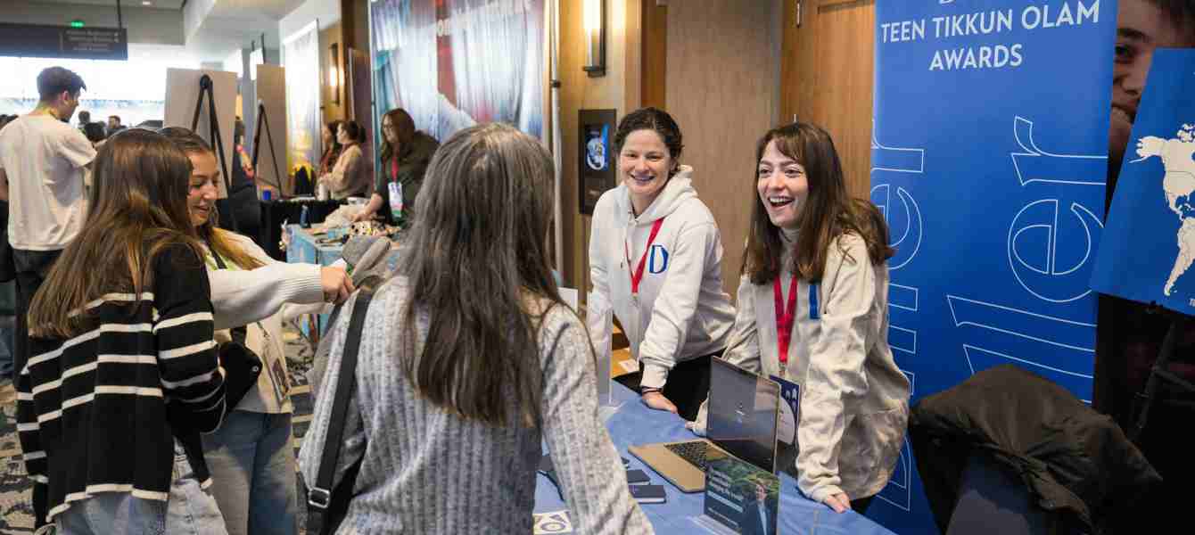 6877d511d062db4db9b40d55_BBYO IC 2025 - ג'ייסון דיקסון צילום_f5a60ade