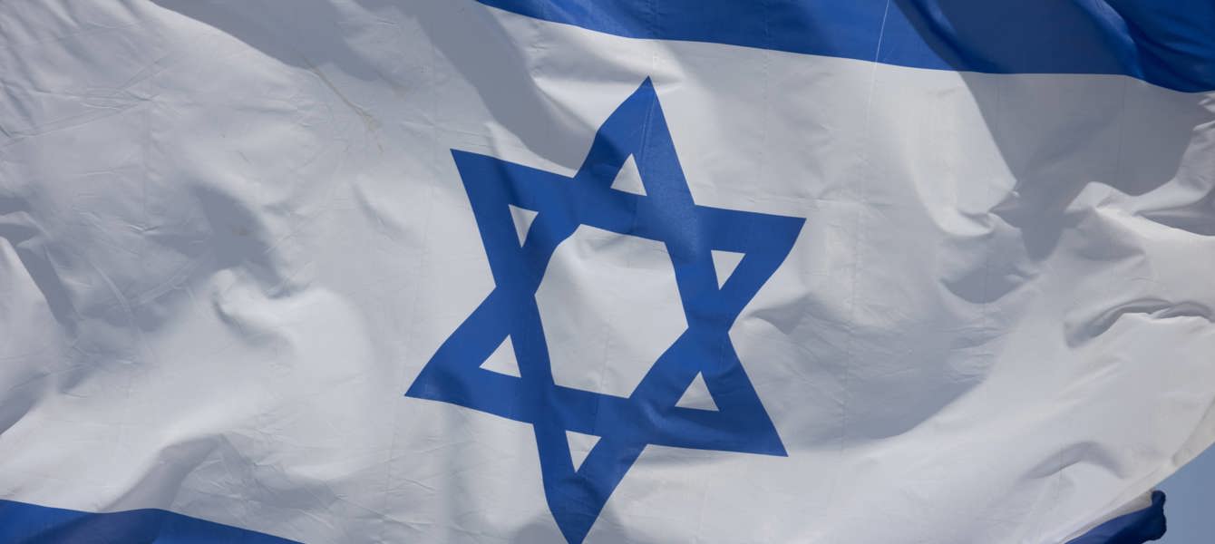 65242a5c71979c43114097b4_Israel Senior Journey 23 Bus E - 384