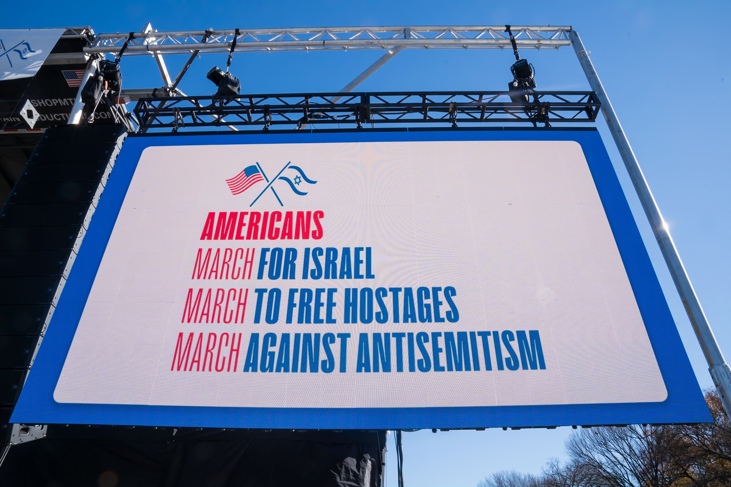 6866bc9770e3e6beb77d4faf_BBYO March for Israel - Jason Dixson_214ace06