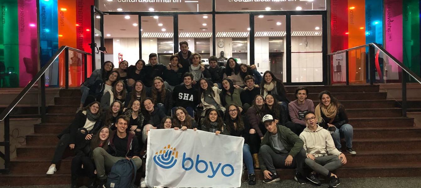 5f524854c8860814140038d9_ארגנטינה תמונה