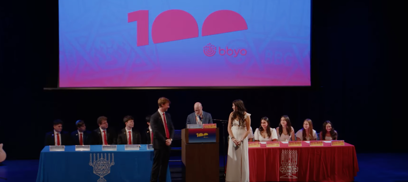 64de436c191bf4a3a4cc4302_ללא שם (2)