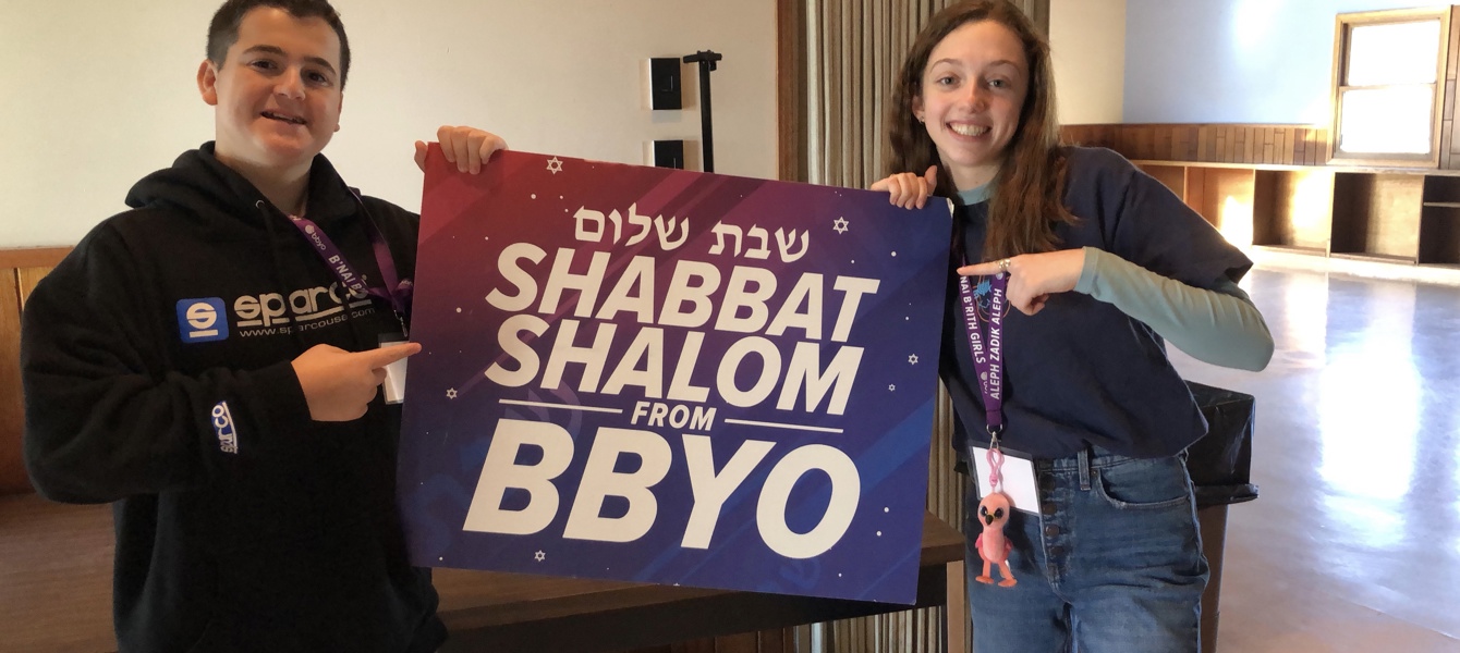 5dfd3c17c3faaba119a71201_GMR SHABBAT