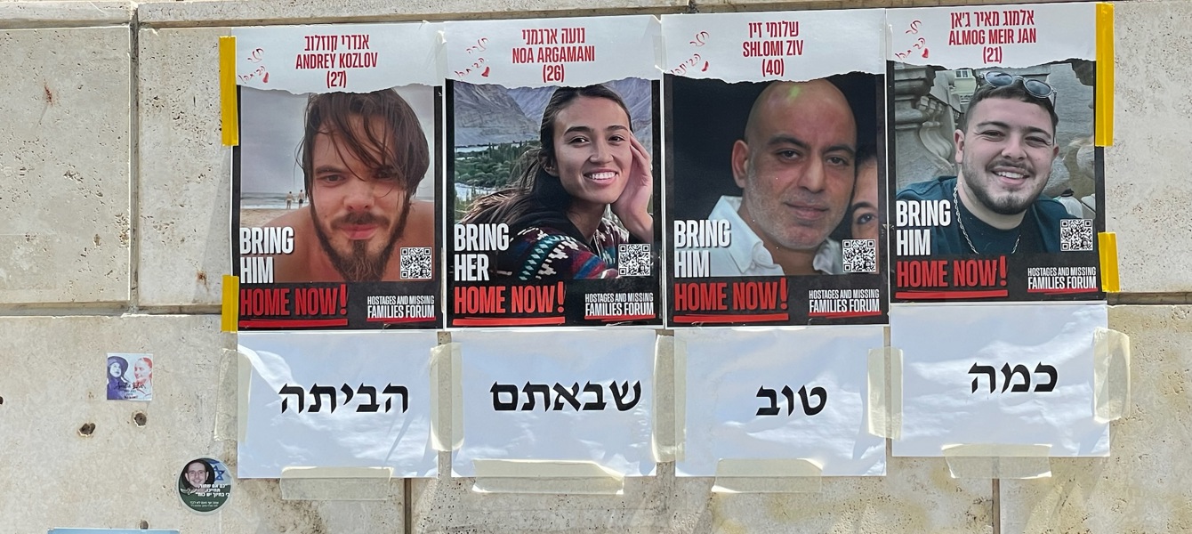 68643b90a7ff7c2fb78c3157_IMG_6473