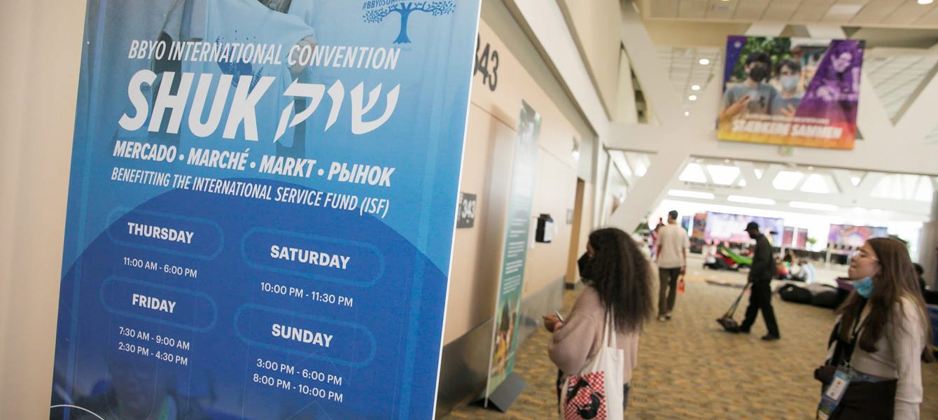 63f12e72ecf6a84cf49bc151_BBYO IC - Jason Dixson Photography -_68ab45c5