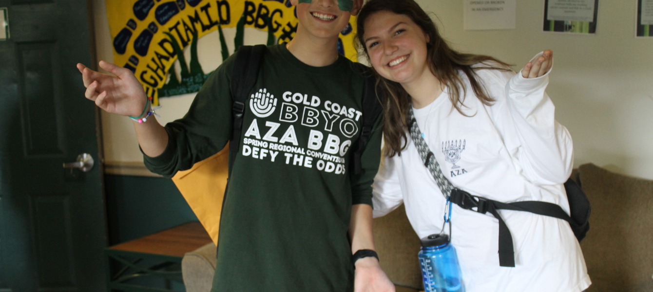 6877e651f7d5b78c344926b2_CLTC Maccabiah 1334