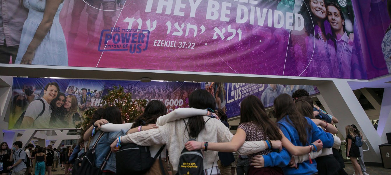 63d015051db42da37c0a810f_BBYO IC - צילום ג'ייסון דיקסון -_9212a238