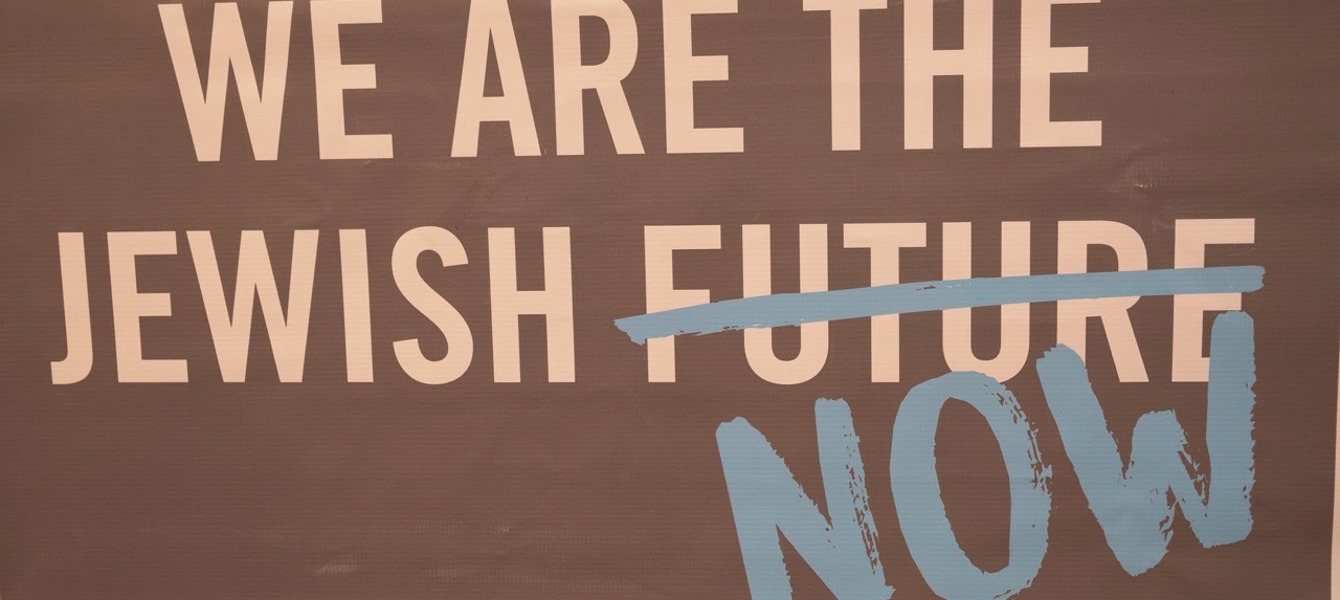 687675739d0ba1726f1b299d_BBYO_MARCH_FOR_OUR_LIVES_14 גדול