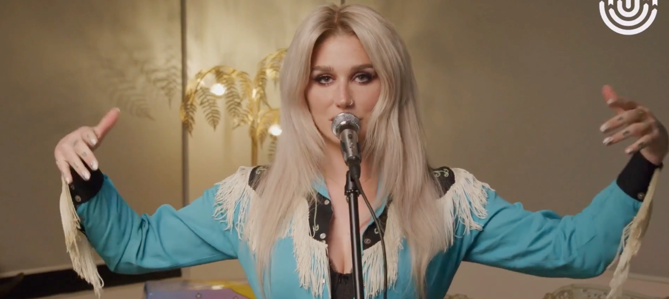 6026a24c01b1591c498279a1_Kesha 2-2