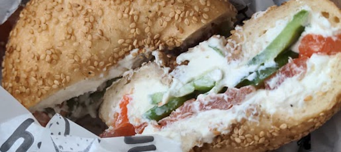 63d4127eb8baf81d1cb8e967_בייגל