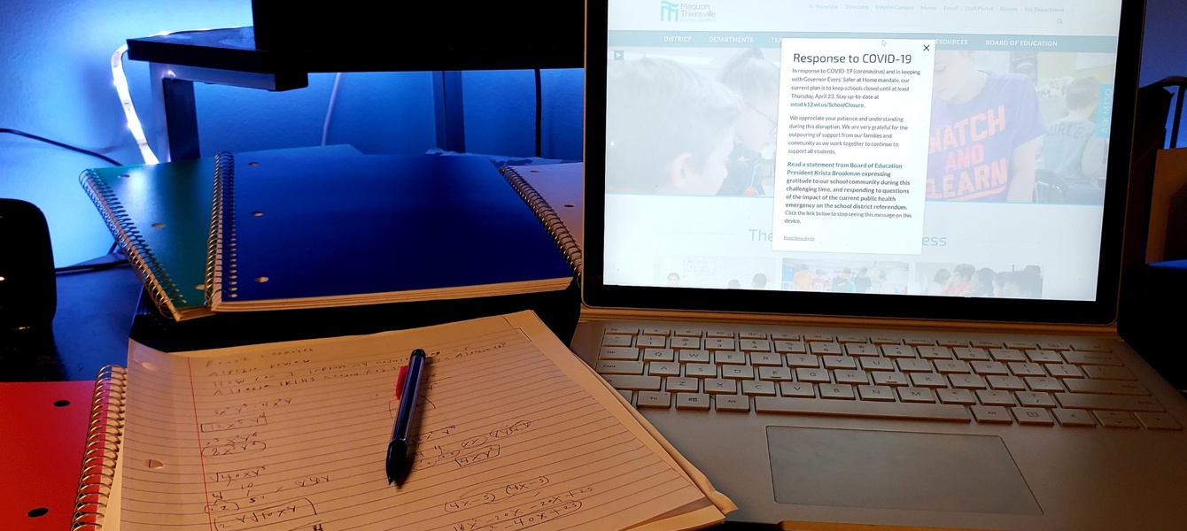 הגדרת 5e90f9d37859bc8d1c6440e7_DL - כותרת עליונה