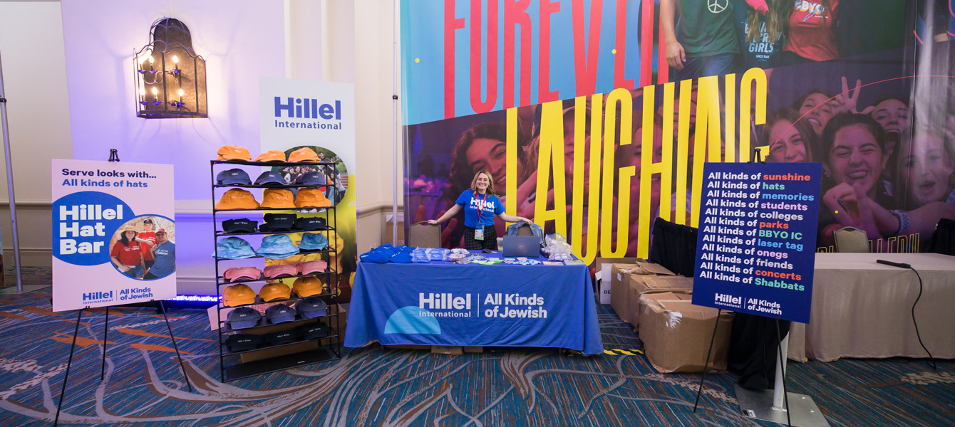 68669cca4bef231e4c723492_BBYO IC - צילום ג'ייסון דיקסון -_651505b6