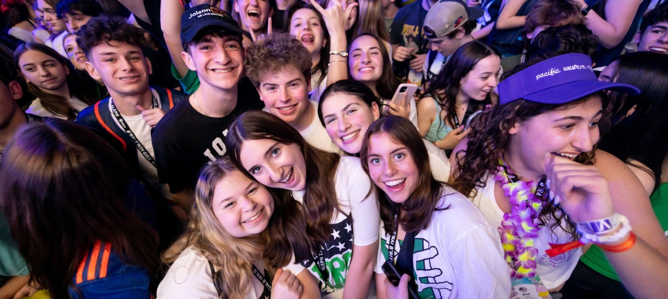 65398a12ac92dd2eba3a72d2_BBYO חוויות שופר