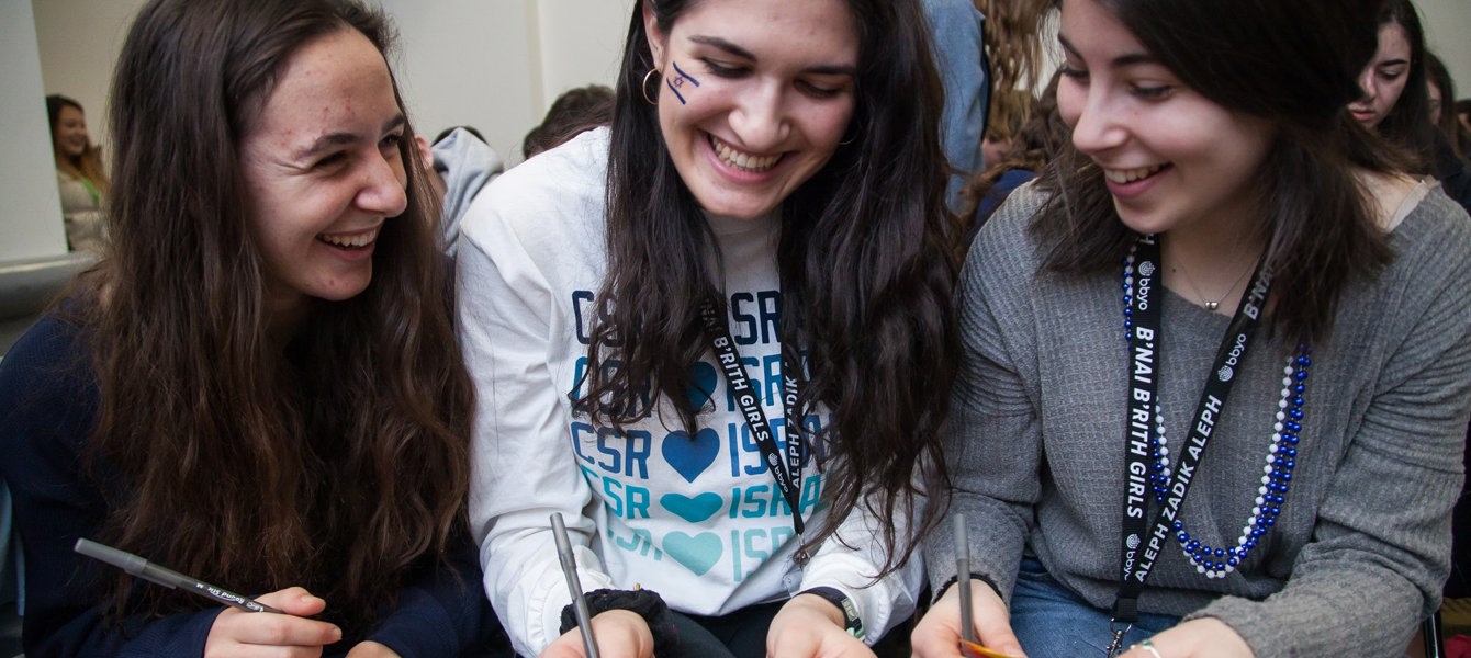 5c8fe47d3a73120ea9e26c18_BBYO IC - צילום ג'ייסון דיקסון -_94d1ea45