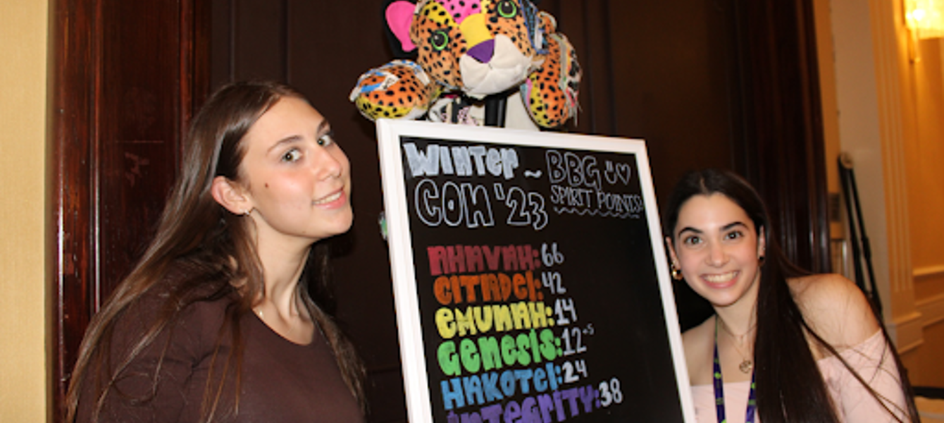 659720b0aebea5bff3701c7f_ללא שם (1)