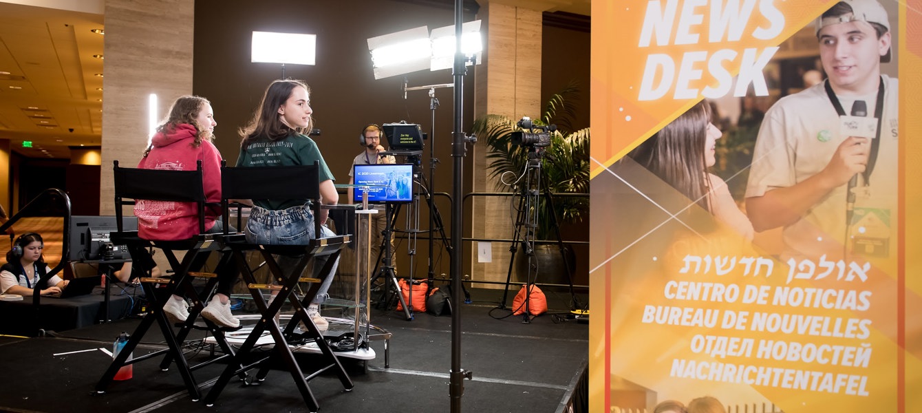 602d6a50fd24cf658f7b6560_תמונה