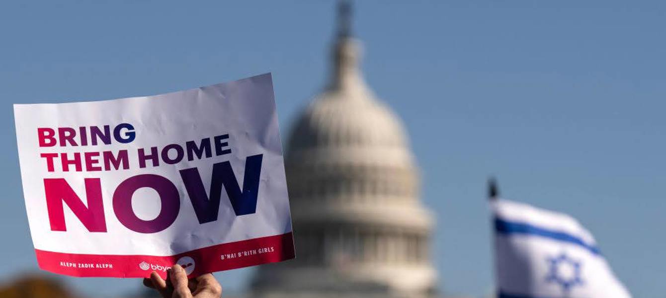 6866c0a8574c0e049778efe5_תמונה של MicrosoftTeams