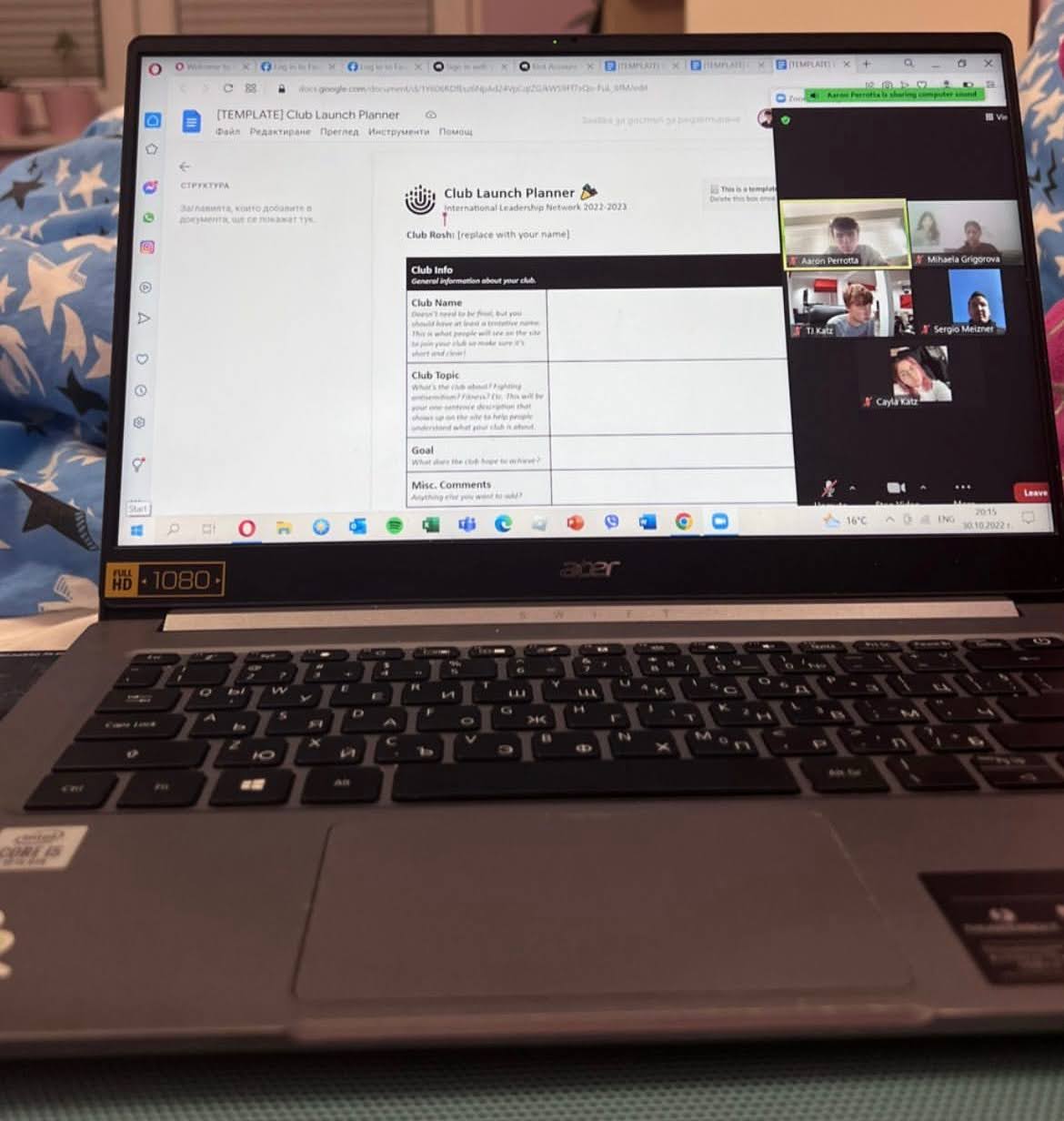 __wf_reserved_inherit