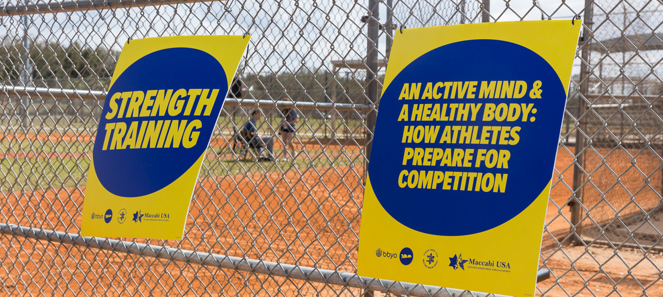 6866cd294daf9f88fc0d8a96_BBYO IC - צילום ג'ייסון דיקסון -_1d160cf8