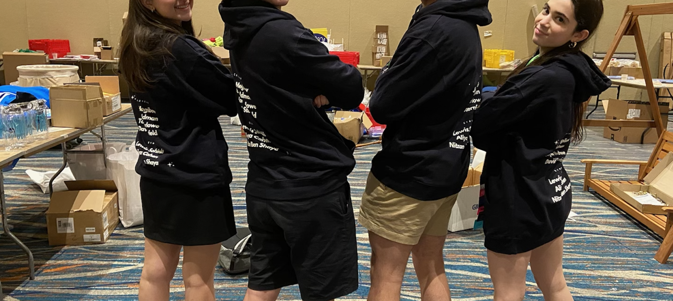 65df4bef1d6293d438c5bc18_צילום מסך 28-02-2024 בשעה 10.06.09 בבוקר