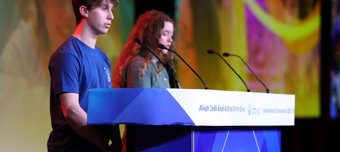 65b3c8a1dd2ea7c6819526a2_BBYO IC - צילום ג'ייסון דיקסון - Kip2-058