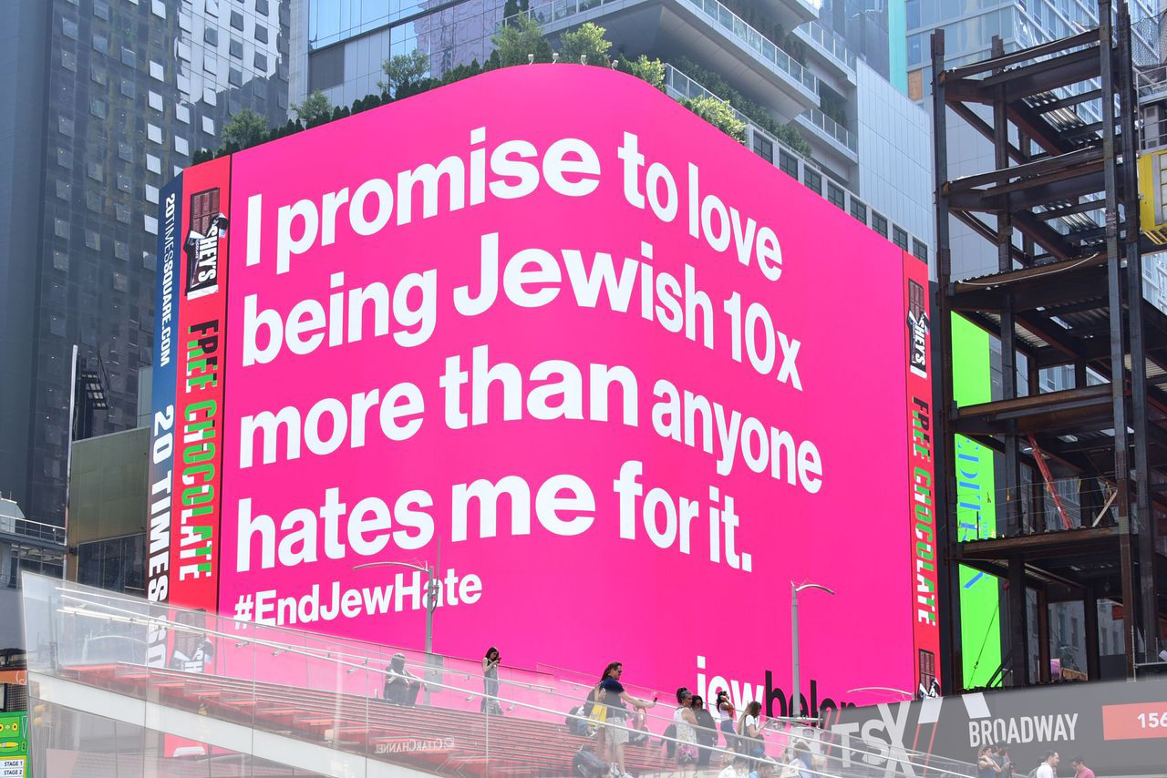 Group of people celebrating on stage