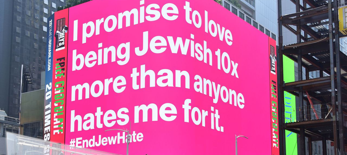 תמונה_64763342bb4ec55f22aa959d