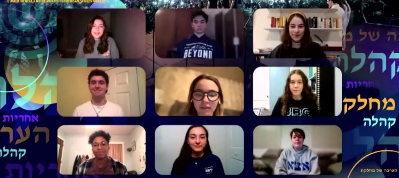 60299f33bdad8504bff82af7_מאמר מגדר